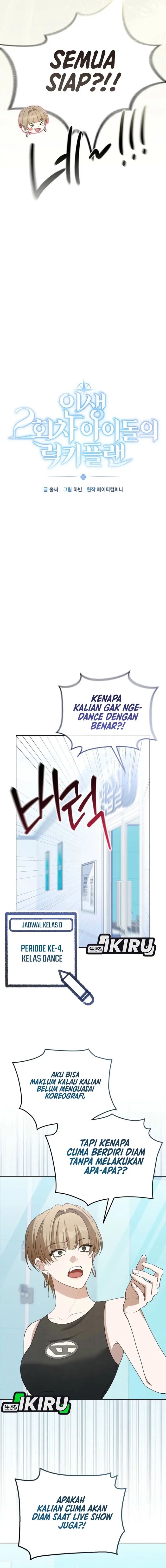 Halaman 2 dari The Lucky Plan of a Second Life Idol Chapter 7