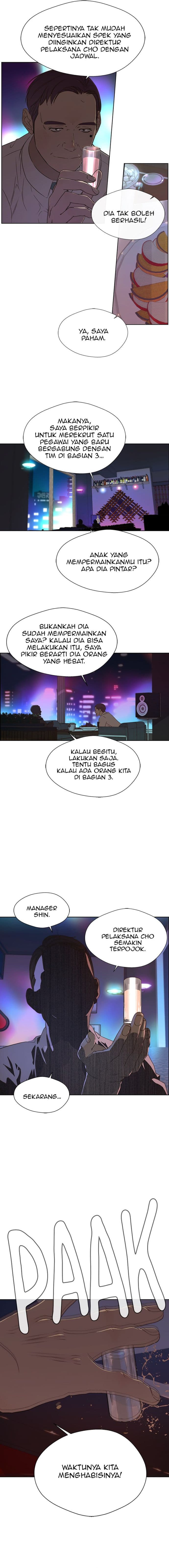 Halaman 11 dari A Man's Man Chapter 21