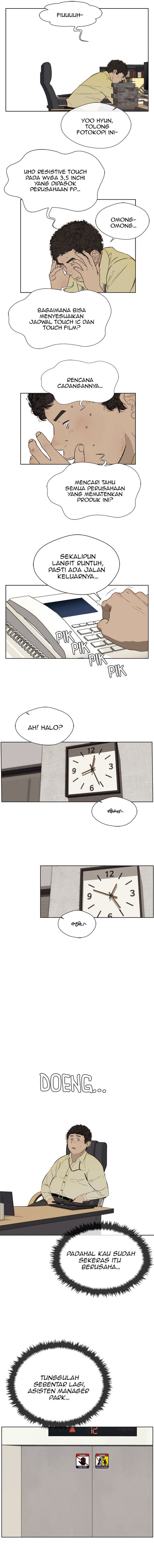 Halaman 13 dari A Man's Man Chapter 21