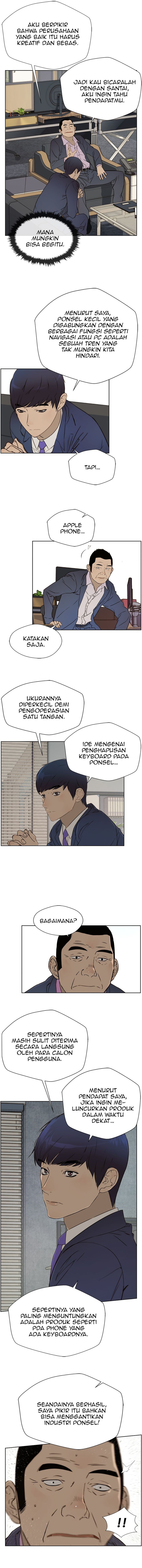 Halaman 10 dari A Man's Man Chapter 22