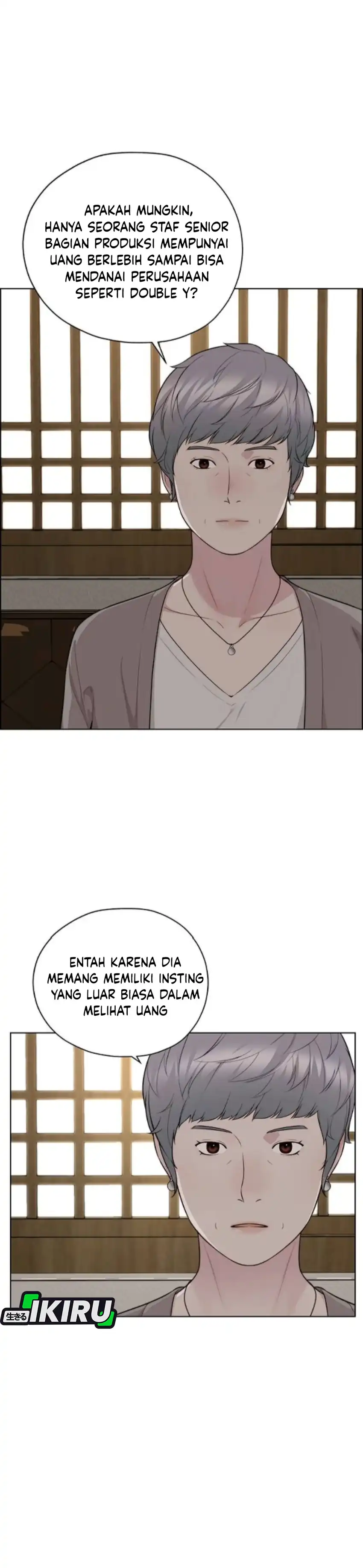 Halaman 17 dari The Man Chapter 257
