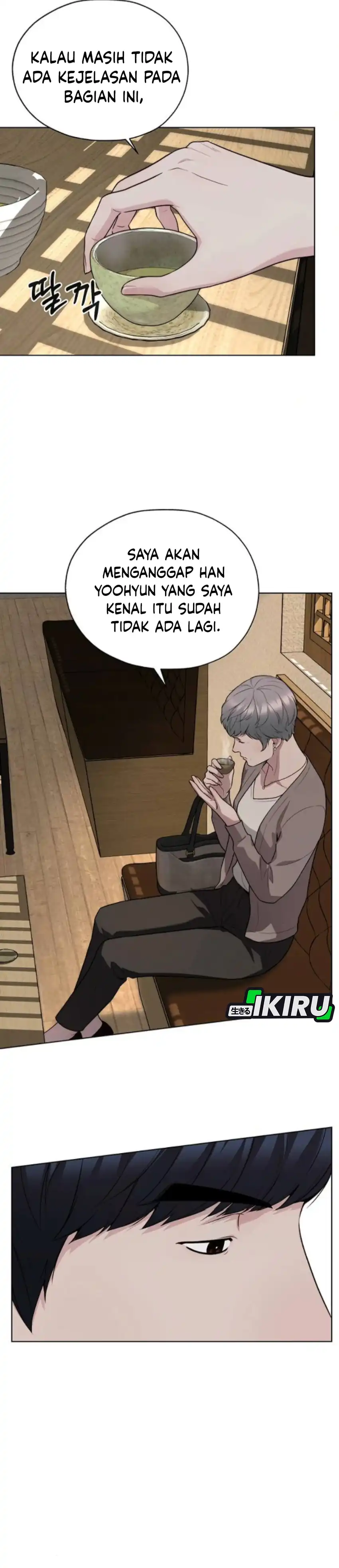 Halaman 19 dari The Man Chapter 257