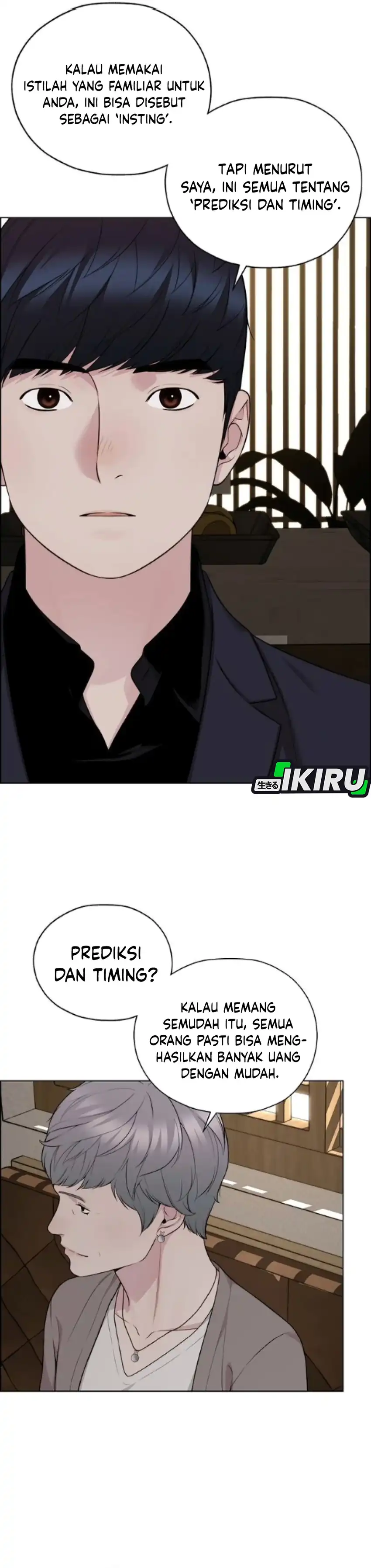 Halaman 23 dari The Man Chapter 257