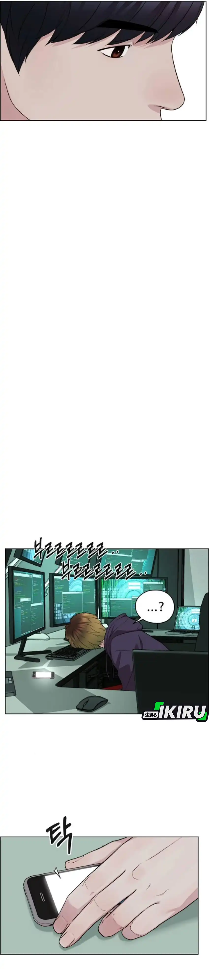 Halaman 36 dari The Man Chapter 257