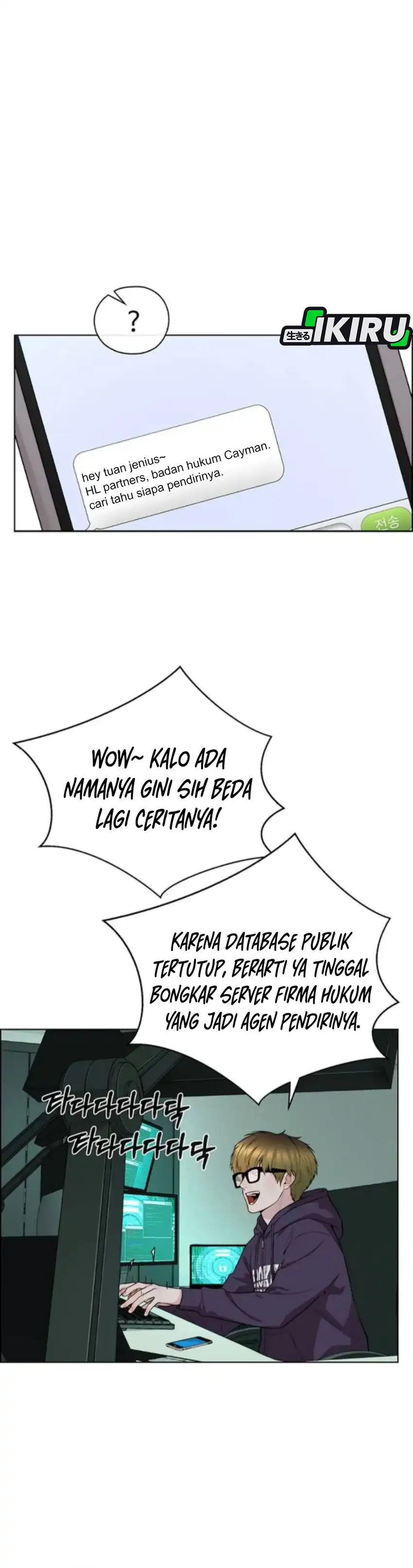 Halaman 37 dari The Man Chapter 257