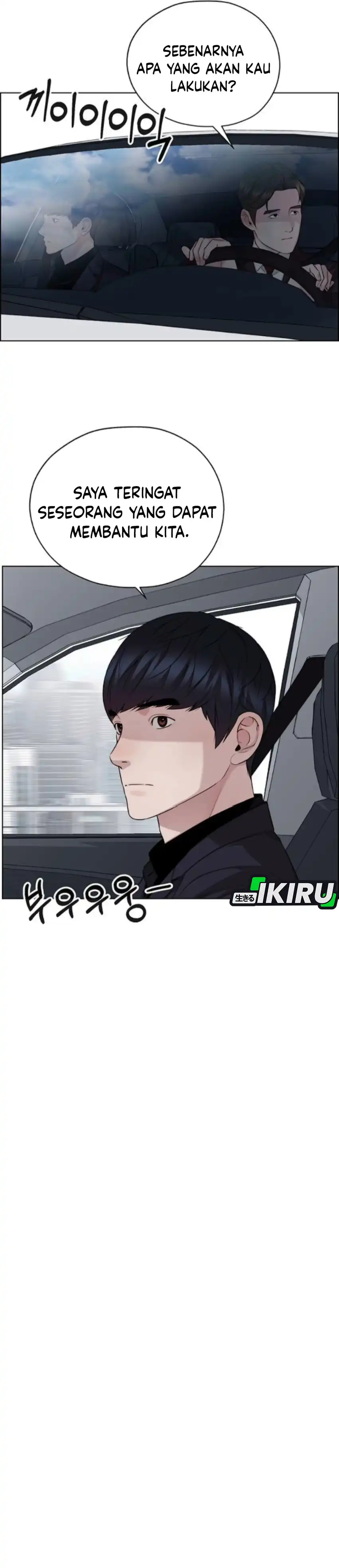 Halaman 51 dari The Man Chapter 257