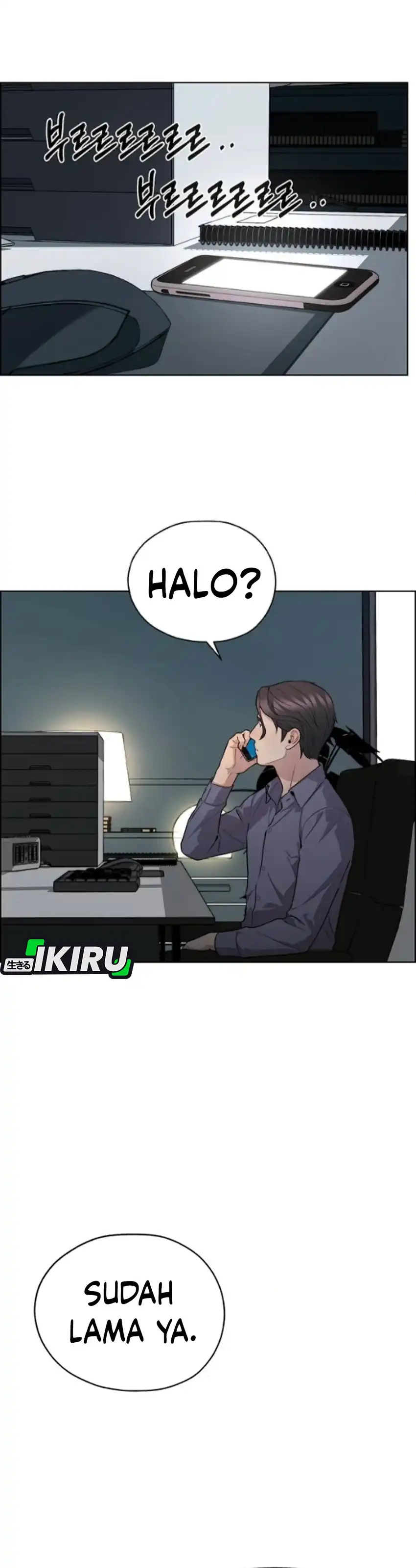 Halaman 52 dari The Man Chapter 257