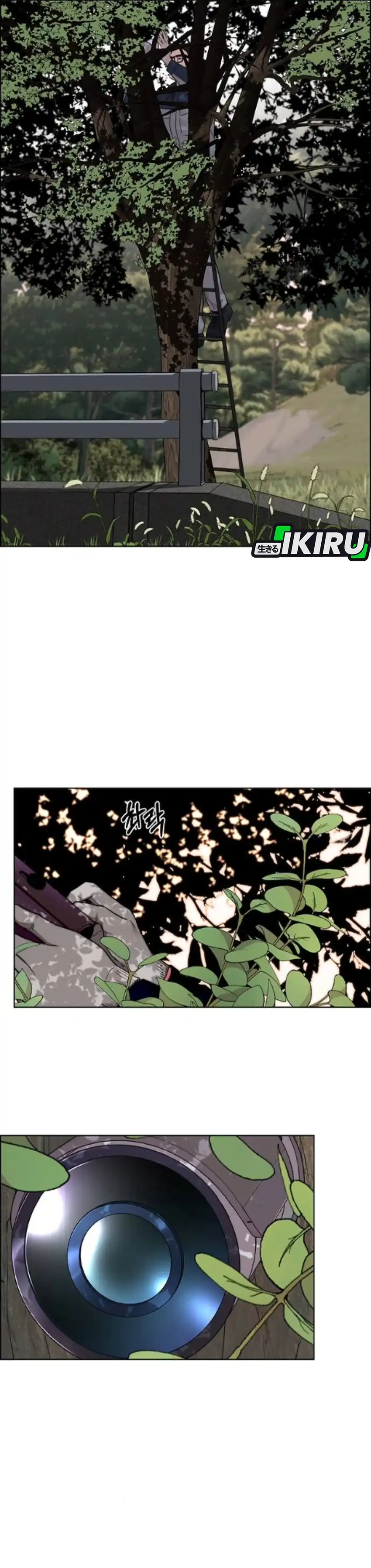 Halaman 12 dari The Man Chapter 259