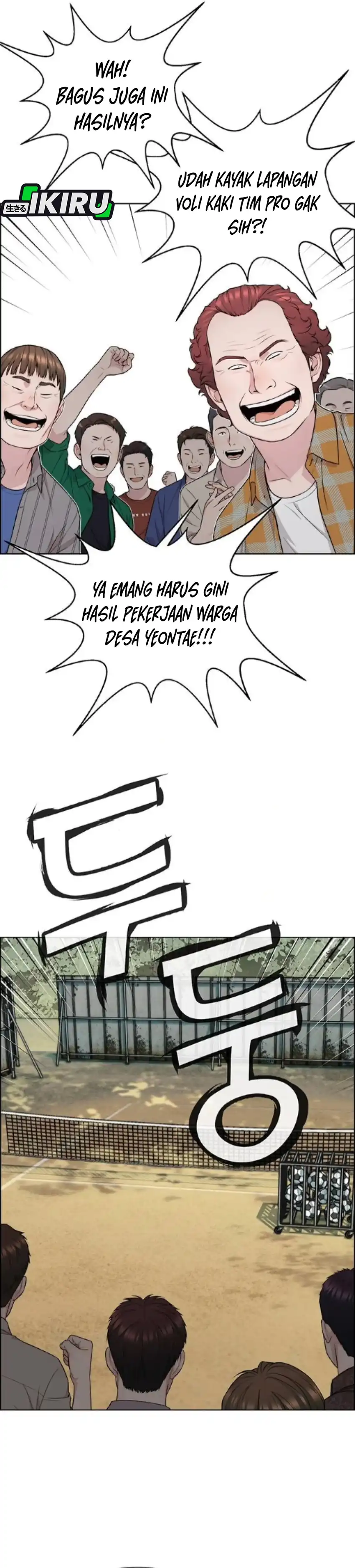 Halaman 18 dari The Man Chapter 259