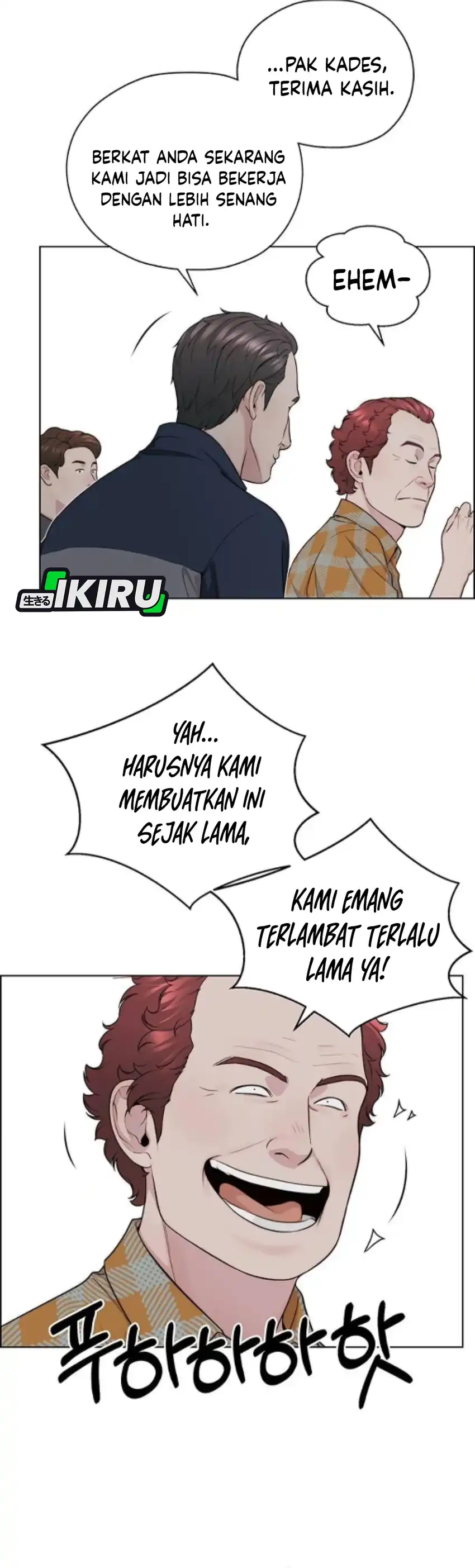 Halaman 20 dari The Man Chapter 259