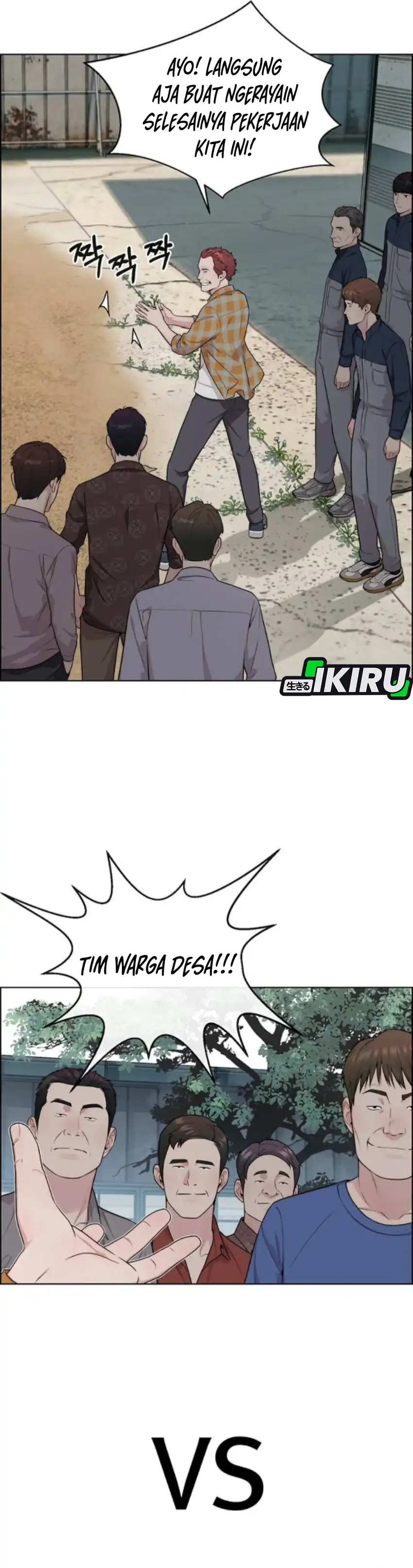 Halaman 21 dari The Man Chapter 259