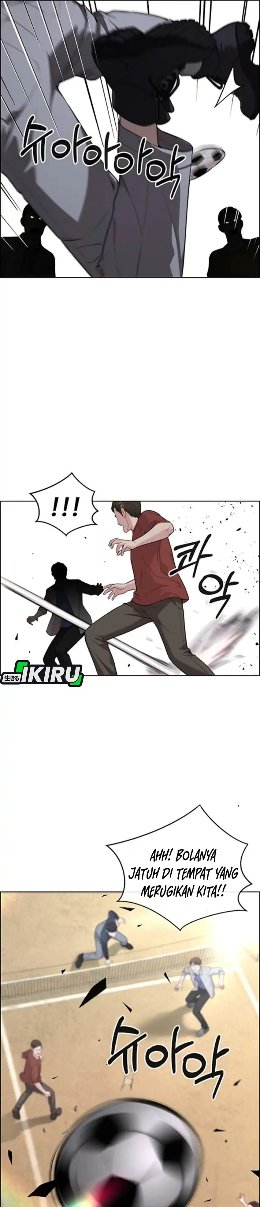 Halaman 51 dari The Man Chapter 259