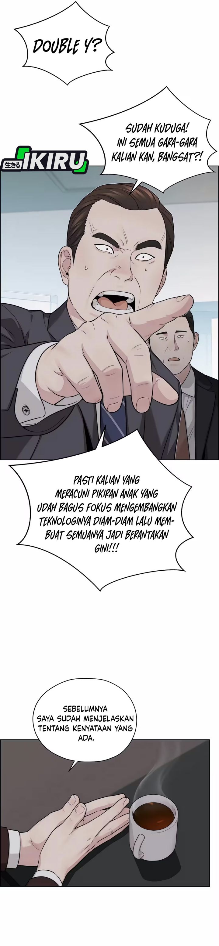 Halaman 16 dari The Man Chapter 261