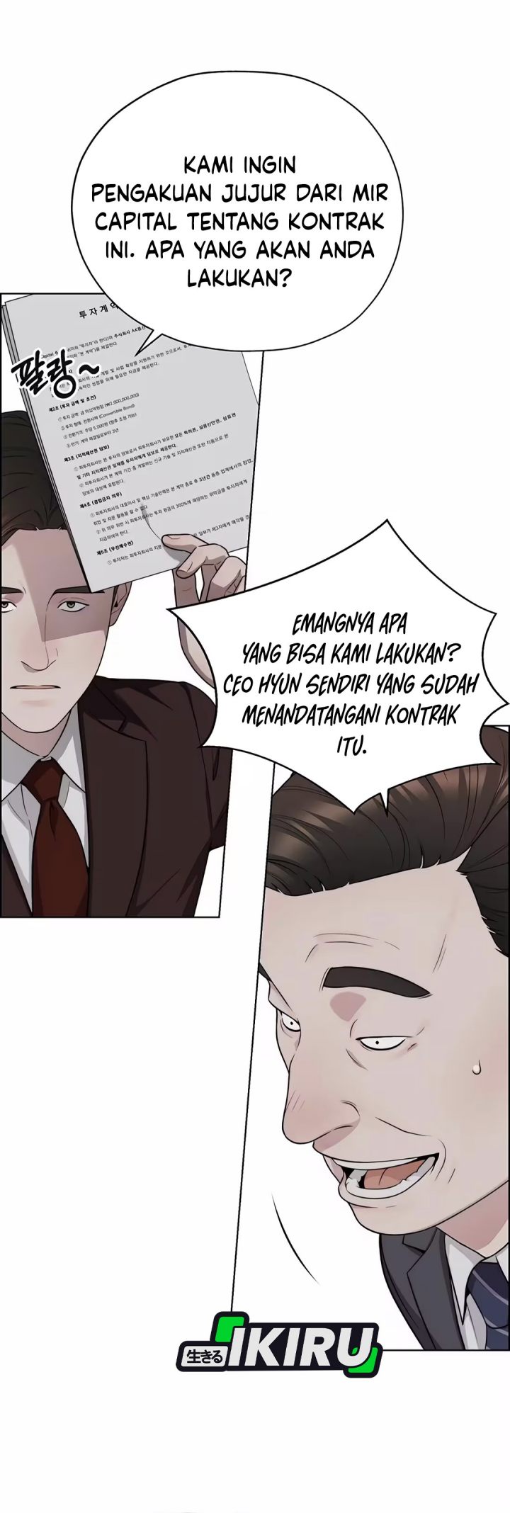 Halaman 20 dari The Man Chapter 261