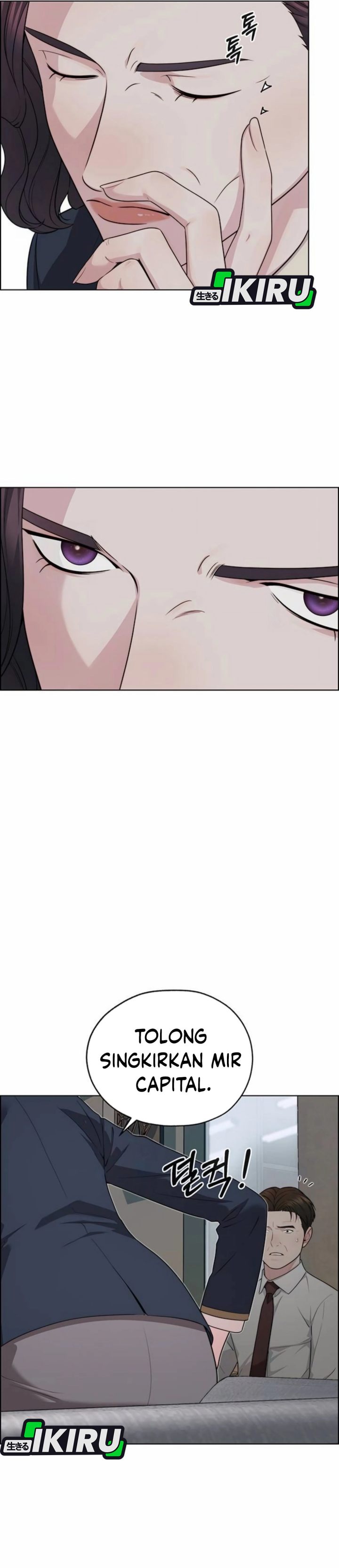 Halaman 17 dari The Man Chapter 263