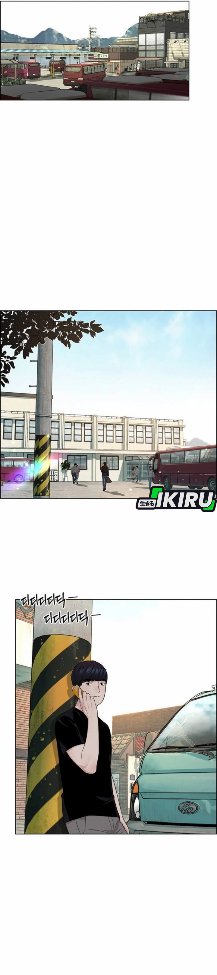 Halaman 50 dari The Man Chapter 263