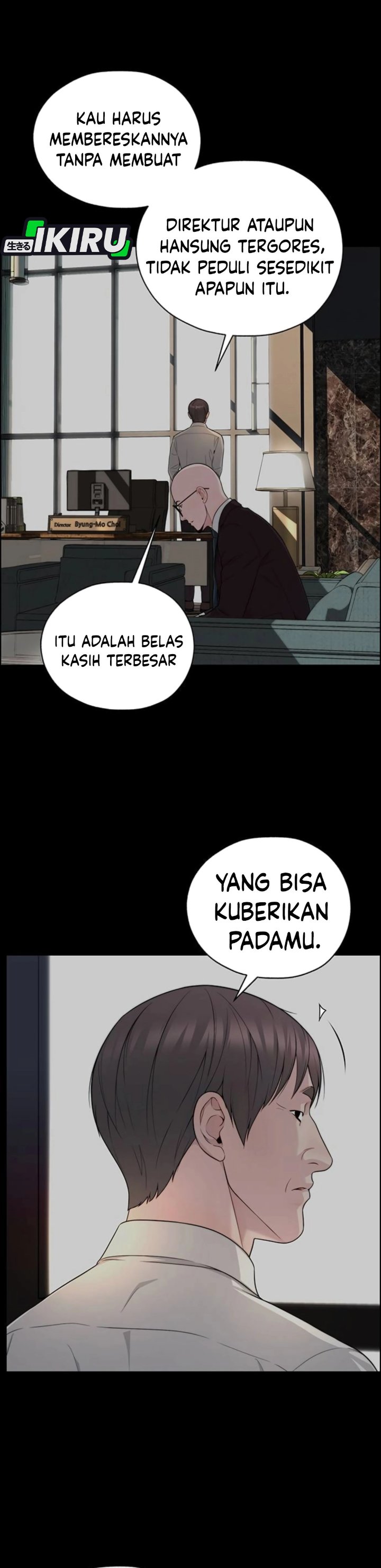 Halaman 19 dari The Man Chapter 264