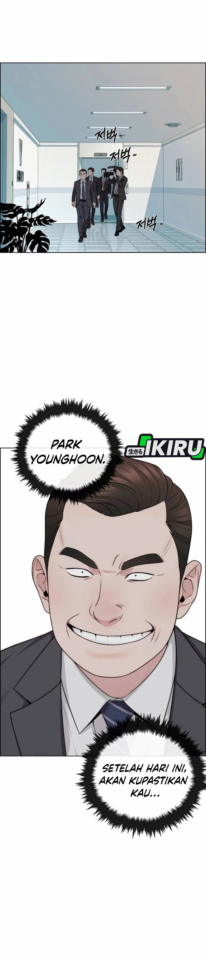 Halaman 46 dari The Man Chapter 264