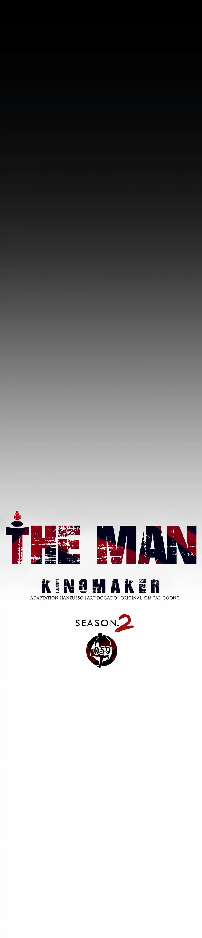 Halaman 16 dari The Man Chapter 265