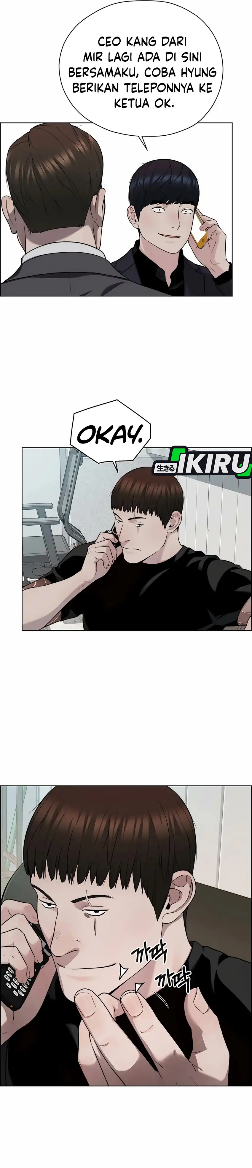 Halaman 28 dari The Man Chapter 265