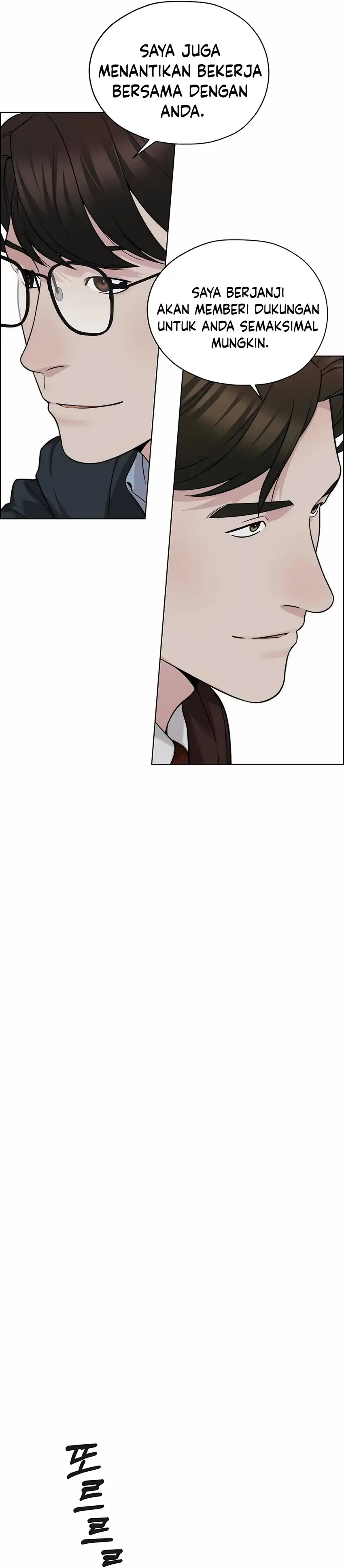 Halaman 40 dari The Man Chapter 265