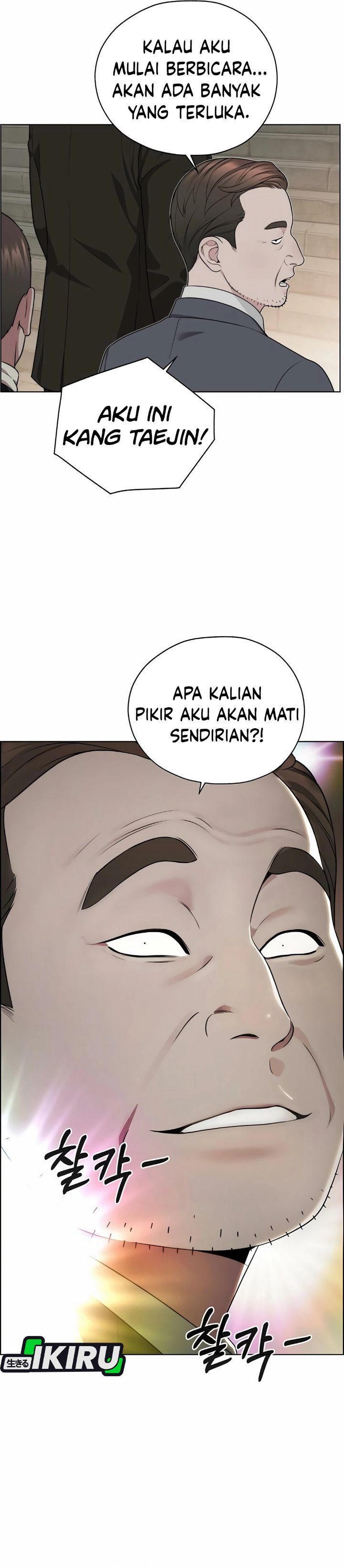 Halaman 3 dari The Man Chapter 266
