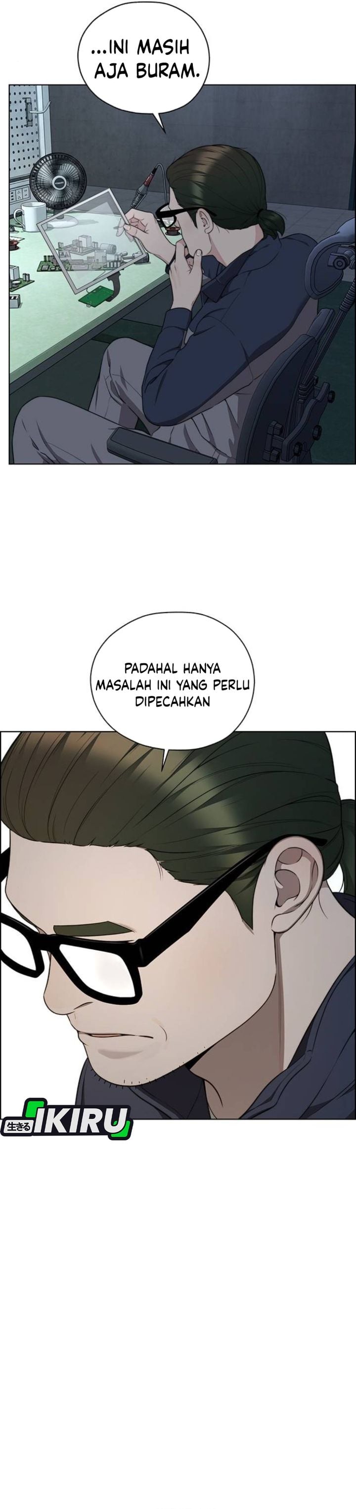 The Man chapter 268 halaman 13