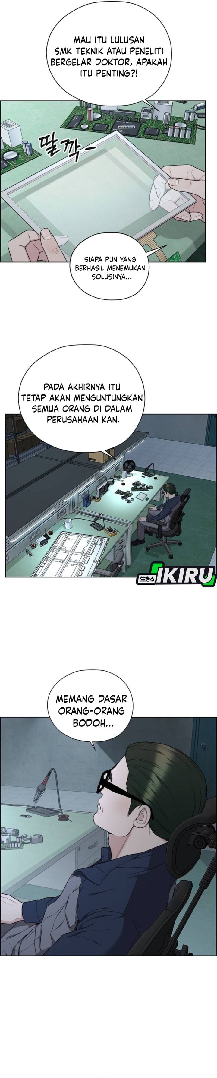 The Man chapter 268 halaman 14