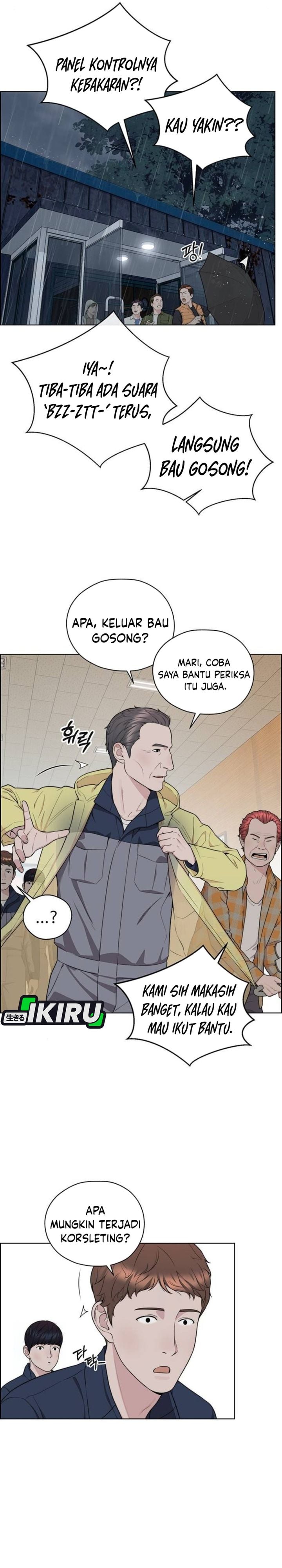 The Man chapter 268 halaman 16