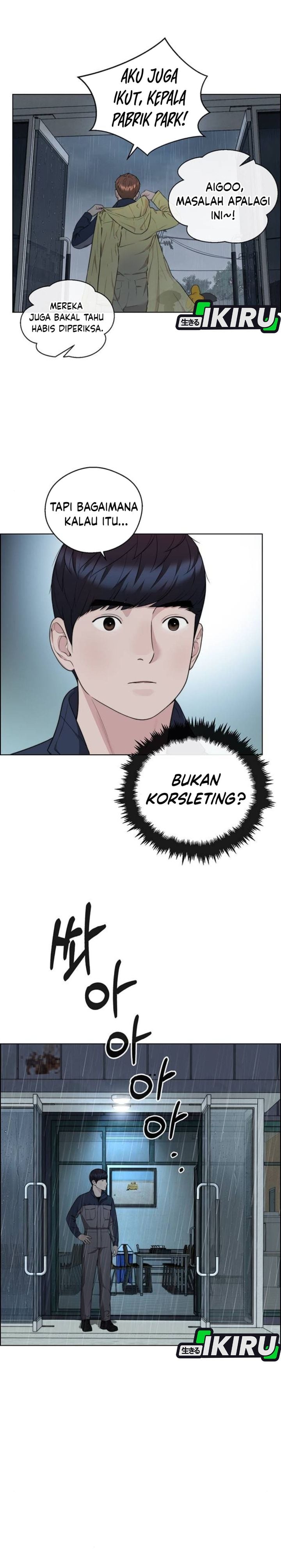 The Man chapter 268 halaman 17