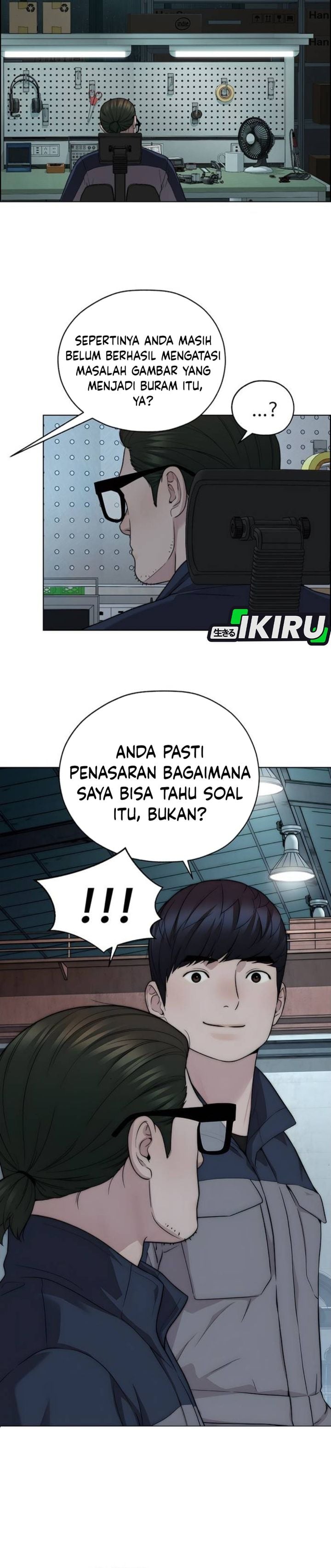 The Man chapter 268 halaman 23