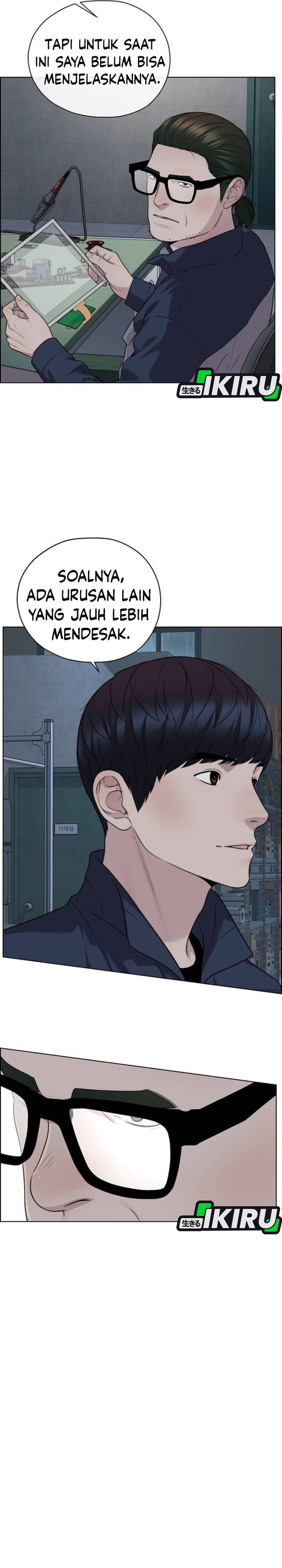 The Man chapter 268 halaman 24