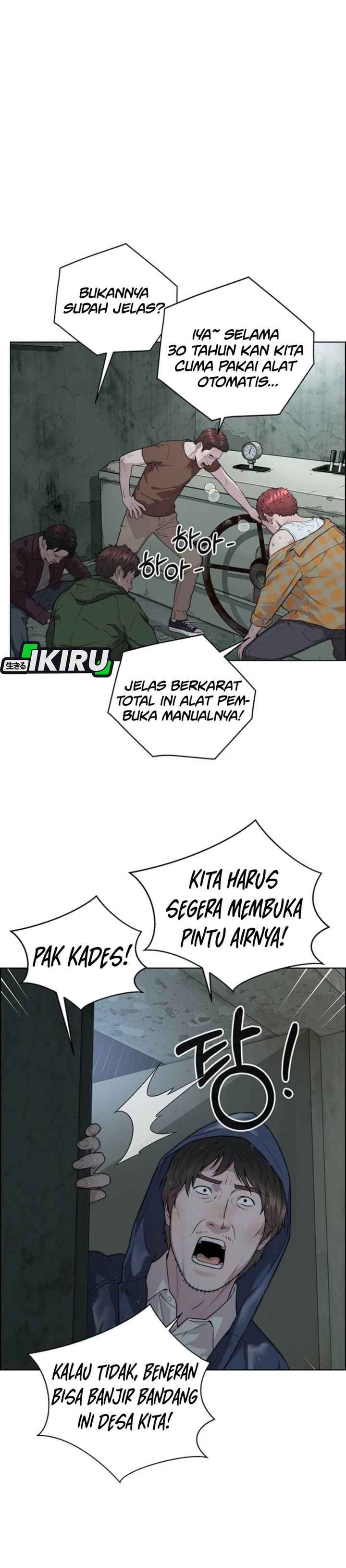 The Man chapter 268 halaman 27