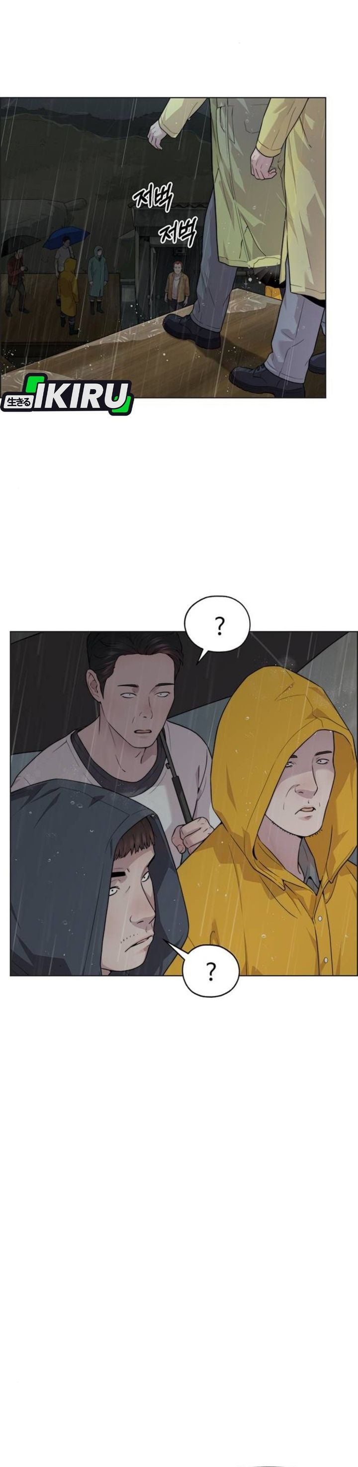 The Man chapter 268 halaman 32