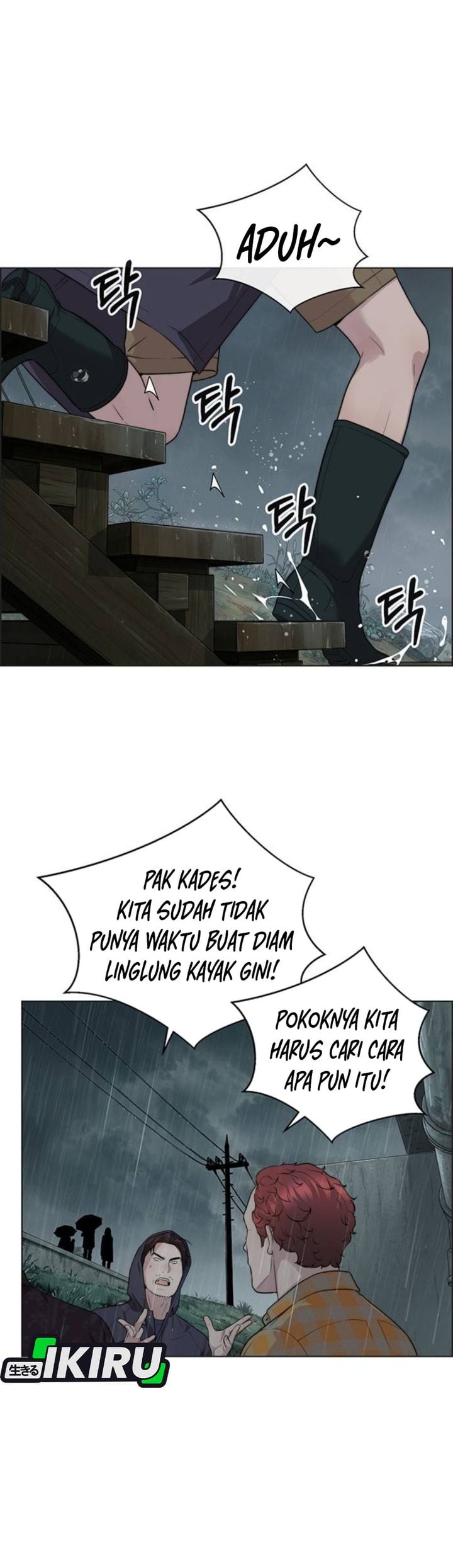 The Man chapter 268 halaman 34