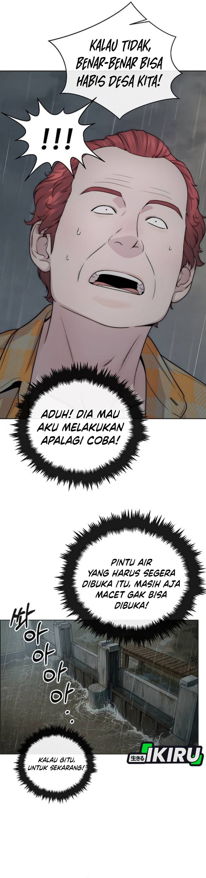 The Man chapter 268 halaman 35