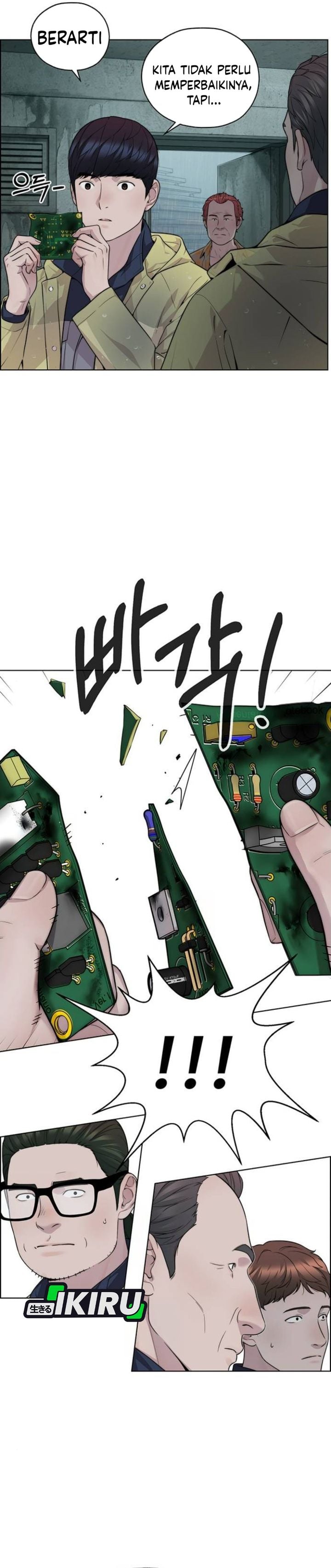 The Man chapter 268 halaman 38