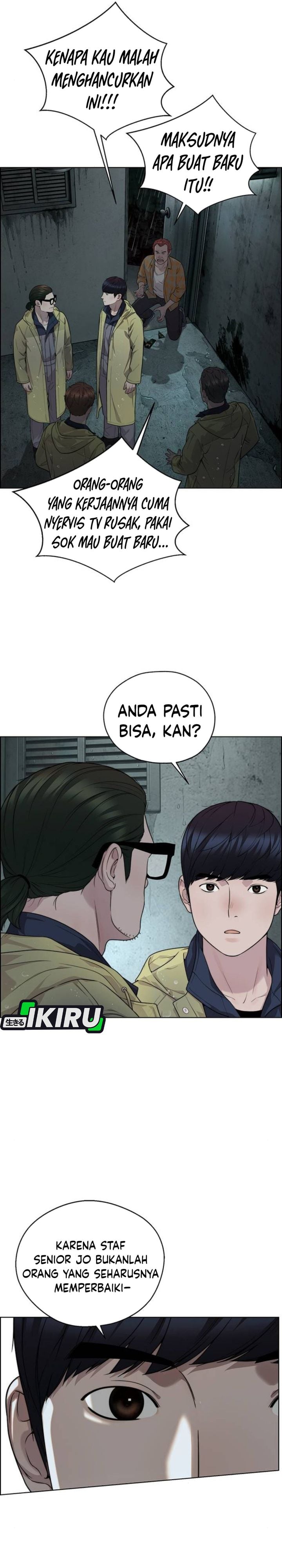 The Man chapter 268 halaman 40