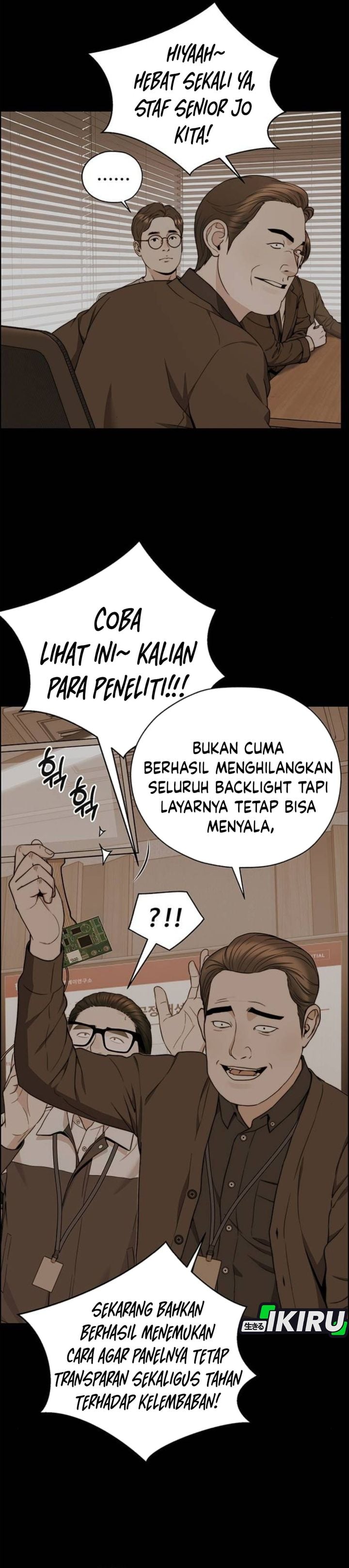 The Man chapter 268 halaman 5