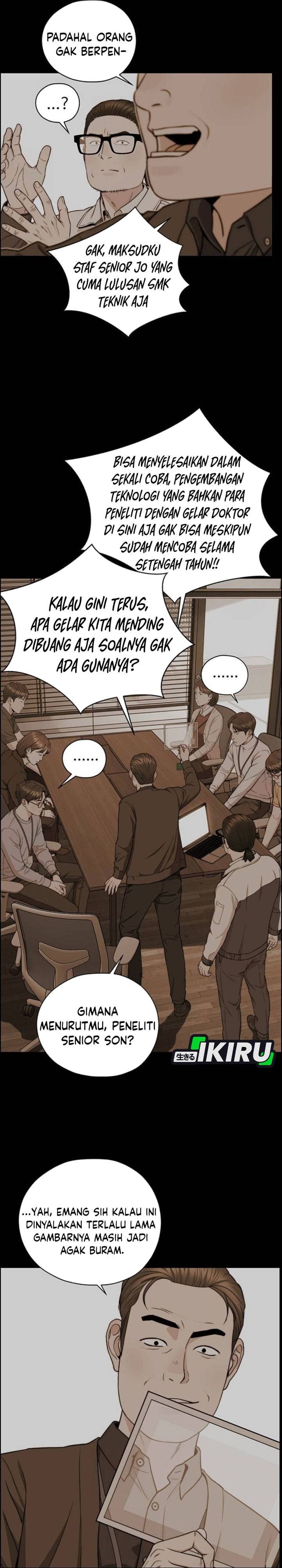 The Man chapter 268 halaman 6