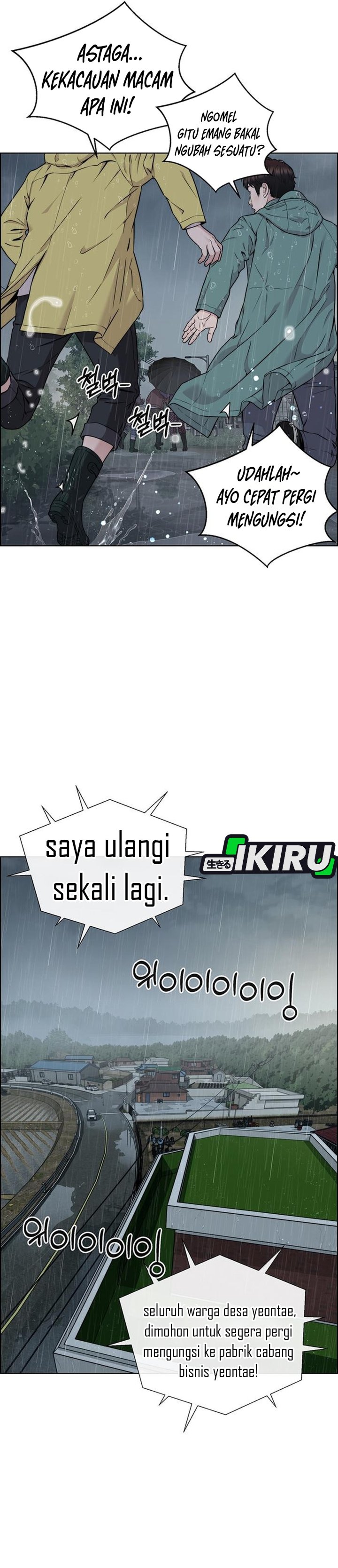 Halaman 4 dari The Man Chapter 269