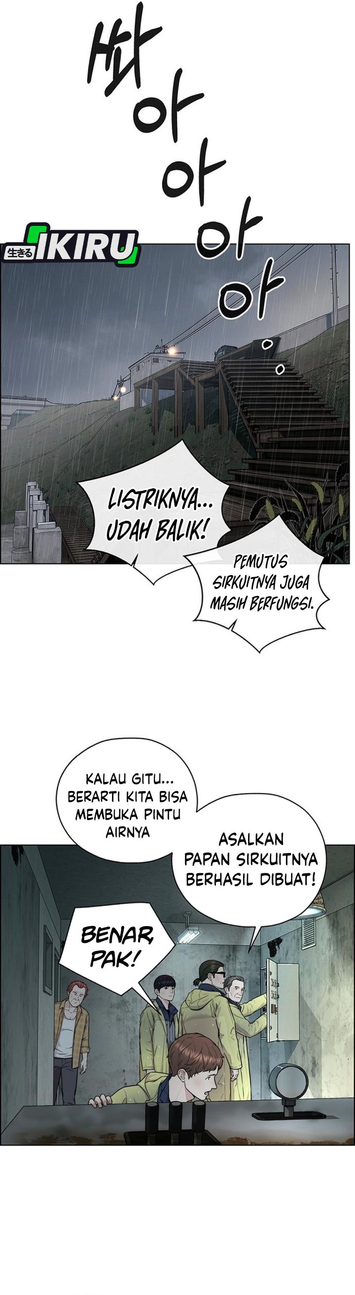 Halaman 6 dari The Man Chapter 269