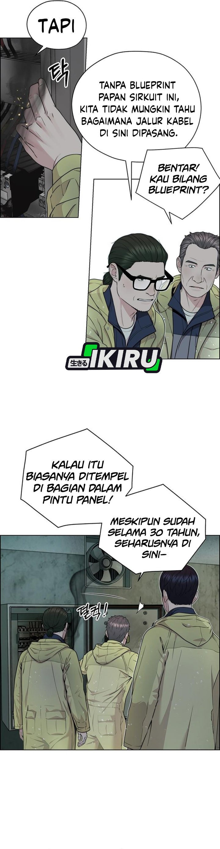 Halaman 7 dari The Man Chapter 269