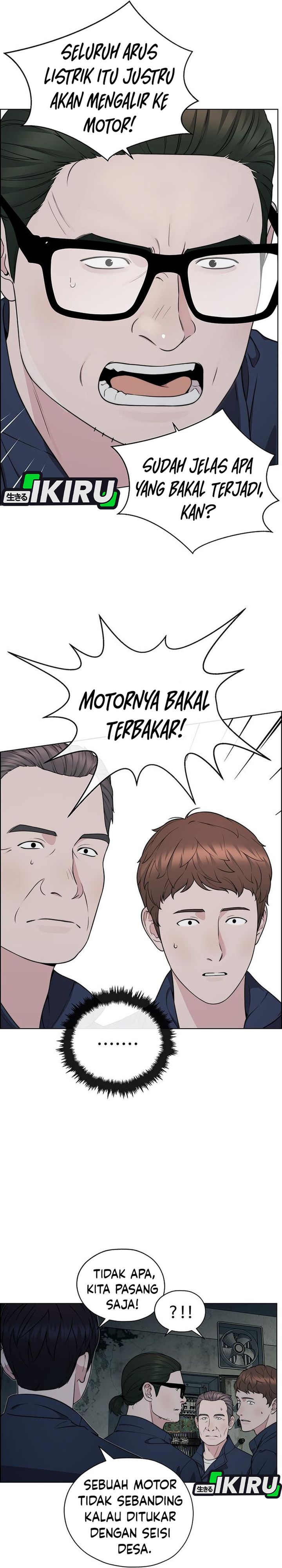 Halaman 17 dari The Man Chapter 270