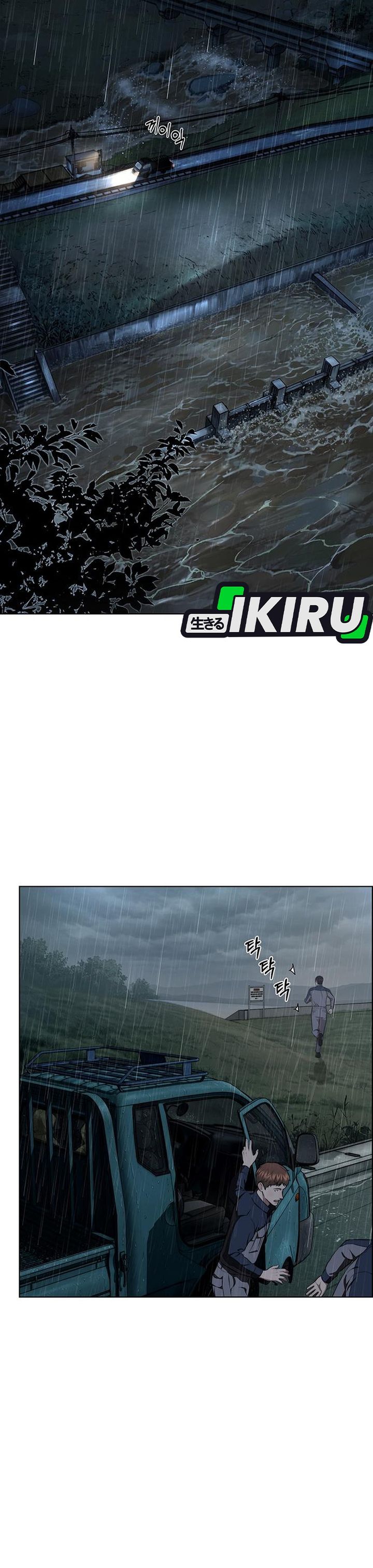 Halaman 2 dari The Man Chapter 270