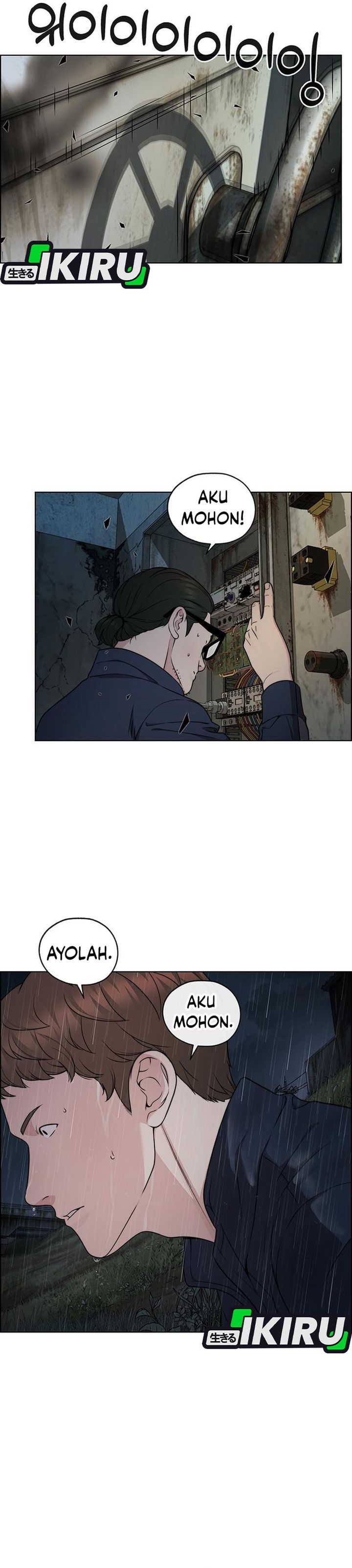 Halaman 22 dari The Man Chapter 270