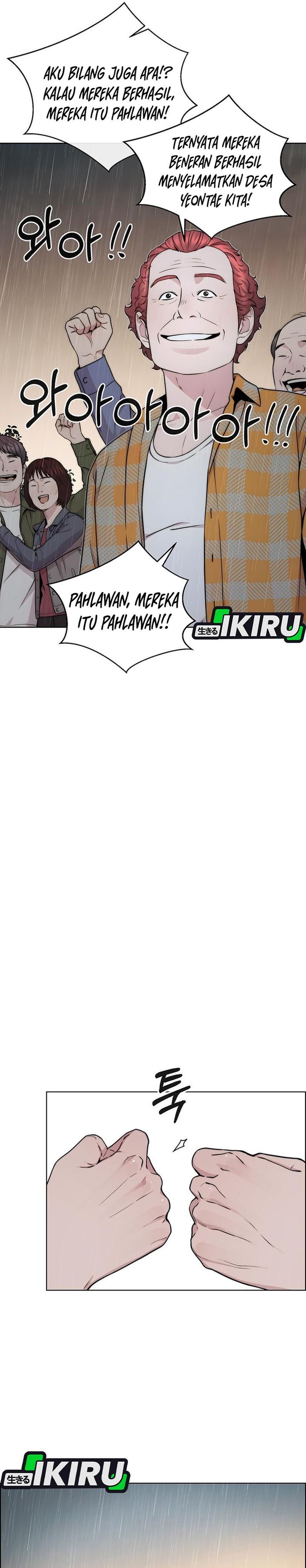 Halaman 27 dari The Man Chapter 270