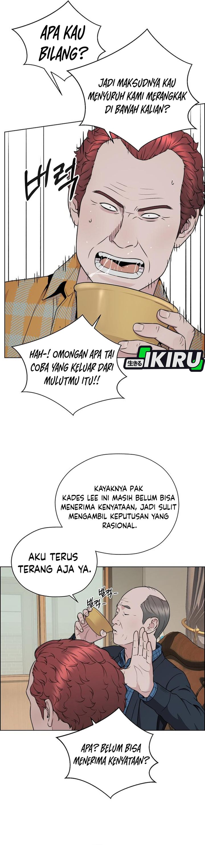 Halaman 42 dari The Man Chapter 270