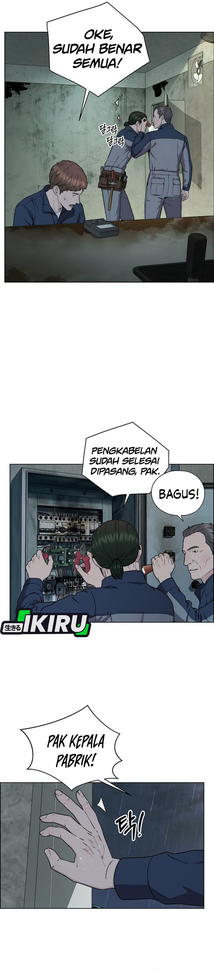 Halaman 5 dari The Man Chapter 270