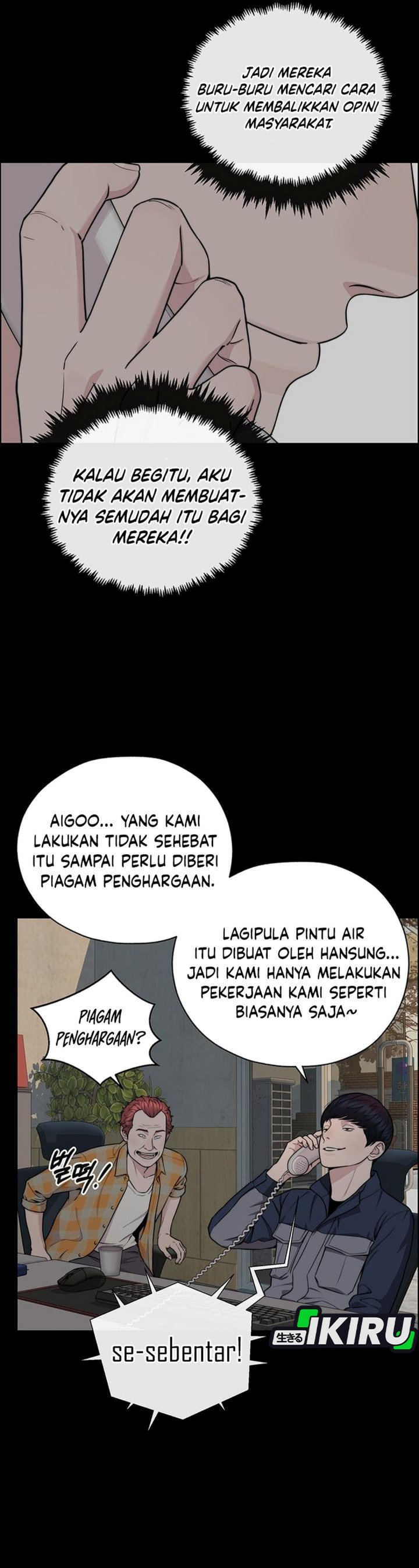 Halaman 10 dari The Man Chapter 271